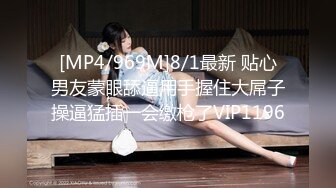 果冻传媒91MS-014❤️ 一根鸡巴满不了的极品尤物