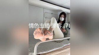 最新91原创天花板级萝莉女友▌粉色情人▌圣诞特辑 风骚小萝莉白虎榨汁 榨干男友最后一滴精液