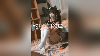 【MP4/HD】精東影業 JDXYX011 變態病患迷奸女護士 斑斑