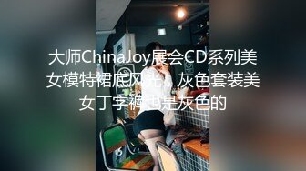 伪娘吃鸡啪啪 一龙一凤一伪娘 这就可以有多种组合 哥们真性福 躺着被两骚逼伺候