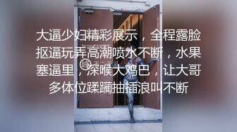 军人退役后仍忘不了男人的味道,偶尔还会找战友释放 下集