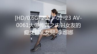 [MP4/ 1011M] 娇小美女小姐姐米拉自慰激情啪啪&nbsp; 振动棒磨穴 开档黑丝无毛嫩穴