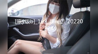 【晴蜜桃】真正的女神，顶尖的颜值~身材，顶级诱惑 (4)