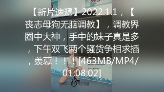 STP28373 扣扣传媒 QQOG005 极品校花极下海美少女 ▌小敏儿▌学姐对我的酒后诱惑 超嫩白虎热血沸腾 顶宫凸凸内射白浆