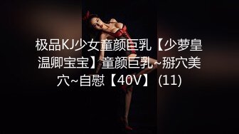 【超推荐❤️会尊享】天美传媒华语AV品牌TM078-人在江湖之知恩图报 暴力抽操纹身美乳女神孟若雨 高清720P原版首发