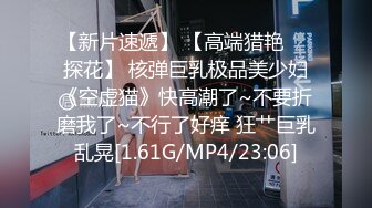 熱戀中的年輕情侶.早上起床先打一砲再說