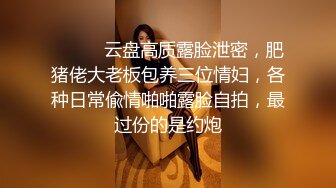 自收集抖音风裸舞反差婊合集第2季【997V】 (125)