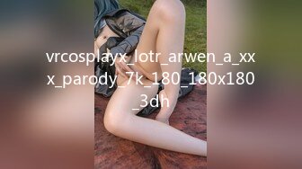 vrcosplayx_lotr_arwen_a_xxx_parody_7k_180_180x180_3dh