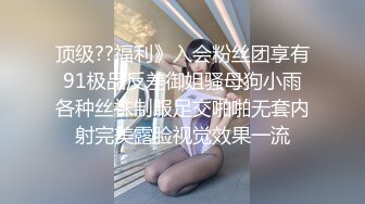 绿帽侠拍摄大黑屌爆操，然后对着性感的亚裔女友射精