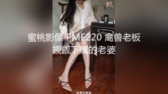 大奶美女 啊啊这样太深了 不行痛&nbsp;&nbsp; 妹子最后套子都被操破了 内射