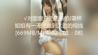 [MP4/2.39G]10-18酒店偷拍三个大哥一起组队找外围外围轮流转三个大哥换着同上，你方唱罢我登场