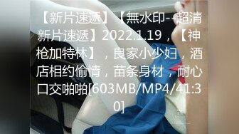 94年小女友口交后入