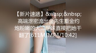 歌厅探花陈先生KTV点妹子，笑起来甜美颜值少女，唱唱歌摸摸奶子脱掉裤子，跪在沙发上后入猛操