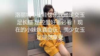 操的老婆爽翻天