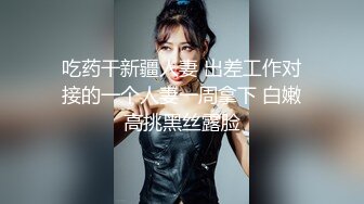 2024年，南京林业大学美女，考研二战独居，【要吃退黑素】，深夜寂寞自慰，清纯反差，单身许久