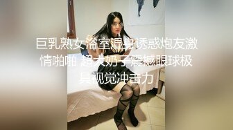 【新速片遞】 【人妻喂奶系列】第2弹 绝美少妇喂奶写真，角度完美，太羡慕了，真想吃奶奶呀！[199P/47.14M/MP4/00:01:00]