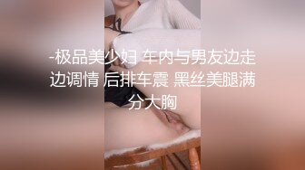 老夫老妻不会玩？不存在的，调教43岁骚妻，极品深喉操嘴才是王道  看看学学 是有多猛！