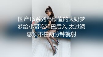 情趣装女友被我调教