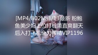 台湾SWAG床上技工『Tiababe』绿帽NTR老公看老婆被猛男3P狂干无比的兴奋