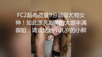 颜值女神兔女郎装扮，扭腰摆臀诱惑，干净无毛粉穴，浴室湿身揉穴