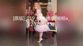 (sex)20230723_职业勾搭小美女_18184215