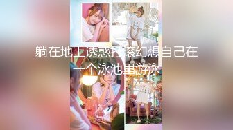 [MP4]稀有露脸 高端ACG业界女神爆机少女▌喵小吉▌经典Cos《生化危机》艾达王赤裸诱惑 性感小逼逼待茎插