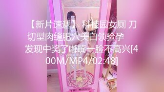 Al&mdash;IU 自慰妄想狂