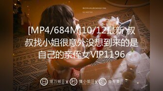 [MP4]短裙大奶外围妹，休息完再来第二炮，跪着深喉口交手指扣逼