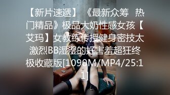 气质空姐和男友1对1视频分手后被泄露流出！与前男友两人隔着萤幕一起自慰 一起高潮！