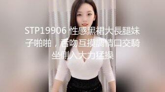 【极度性瘾??少女】Cola酱? 骚女仆的特殊按摩极致挑逗吸茎采精 粉嫩蜜穴肉便器 中出无套内射泥泞淫靡不堪