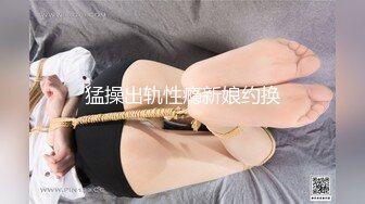 OF浪漫主义上海留学生身材娇小翘臀媚洋女【asya】最后停更订阅私拍流出，恋上大肉棒各种唯美性爱野战 (3)