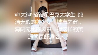 【自录】反差熟女【落魄女强人】动感骚舞抠骚穴，下海兼职赚外快，5月直播合集【10V】 (10)