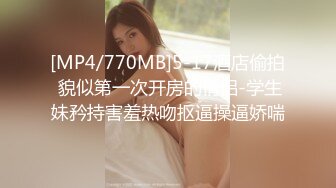 五月破解家庭网络摄像头新婚房小伙睡醒拔下媳妇的裤子来一炮媳妇貌似没睡醒不大配合