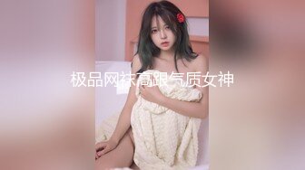 【推荐粉丝福利】【极品翘臀美受】帅哥无套猛干爽片