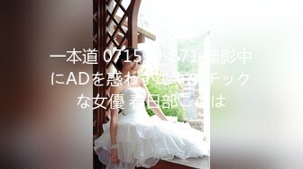 [ABW-294] 絶対的下から目線 おもてなし庵 可憐小町 七嶋舞 22