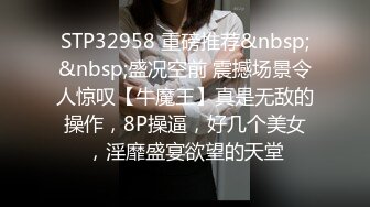 [MP4/0.99G]2024-5-7酒店实录 粉裙学姐与学弟在酒店中的慵懒下午时光