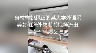 ?精品推荐?妖艳美模『心心』私拍大尺度丝足写真 酥胸圆润鲍鱼粉嫩肥美超诱惑