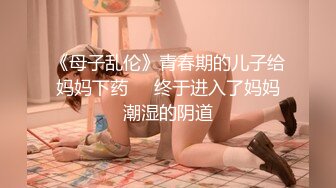 水电维修工暗藏摄像头偷窥美女班花洗澡