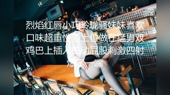 SWAG 我引诱了姐姐的男朋友，他在我里面射精