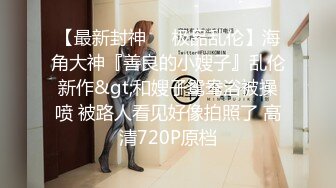 外站新流出商场蹲厕前后视角偷拍美女嘘嘘有几个气质颜值美女不错