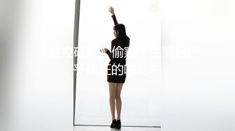 【麻豆传媒】 槟榔摊之恋-将女友卖给大佬3P中出 热门女神 娃娃