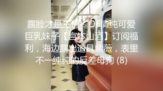 纯纯气质小美女好萌啊 宽大T恤感觉就像没穿裤子一样口干舌燥冲动