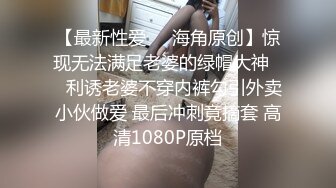 推荐萝莉双马尾【ASUKA】 清纯白虎巨乳被当母狗肆意玩弄插入，40部视频完整版 (1)