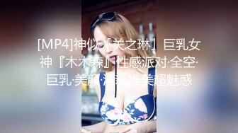 长春，卖服装的90后（2）