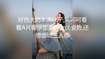 【麻豆传媒】mt-034 女留学生兼职风俗娘-姗彤