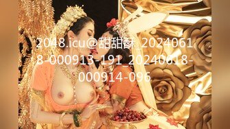 高能预警！10万粉极品身材颜值巅峰比女人还女人清纯外围T【小奶油】私拍，被金主各种玩肏，嗲声嗲气雌雄难辨直男最爱11 (1)