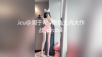 -黑丝少妇像母狗一样撅着屁屁被无套输出 这打桩速度 操的骚叫不停 淫水带着白浆狂喷