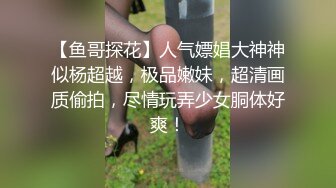 逗比大哥鸡巴都不硬还学人玩直播，让漂亮的小嫂子