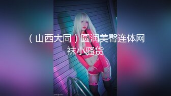 XKVP054 星空无限传媒 寂寞风骚欲女 勾引 递小哥 邓紫晴