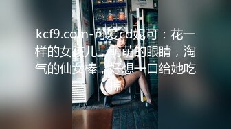 最新抖音巨乳网红顾灵曦__ 和金主口交舔菊花后入一对一视频 (6)